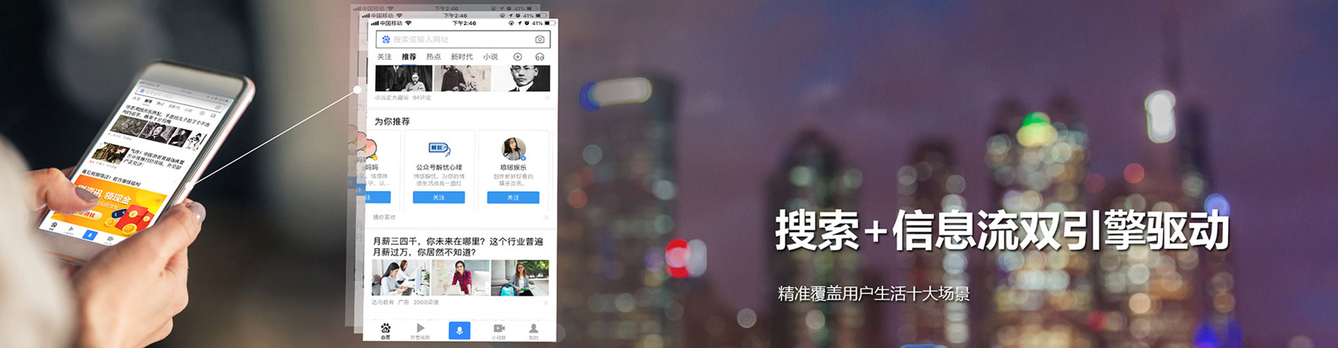 奎文百度推广价格